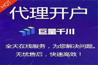 优化搜索流量：SEO技巧的多个成功案例