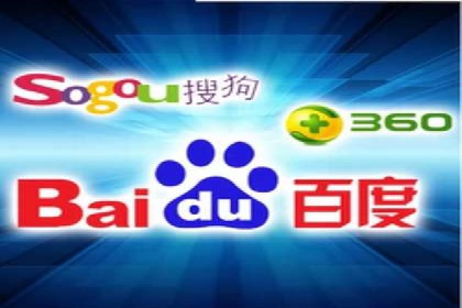 SEM推广竞价策略案例分析