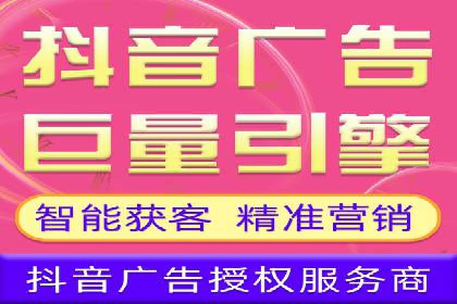 案例解析：托管SEM竞价助力中小企业突破